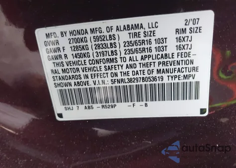 2007 Honda Odyssey Lx из США, поврежденный, VIN 5FNRL38297B053619